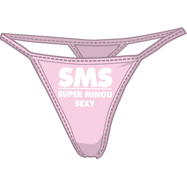 SMS - Super minou sexy